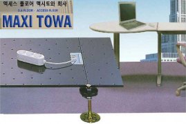 sàn nâng kỹ thuật OA hàn quốc