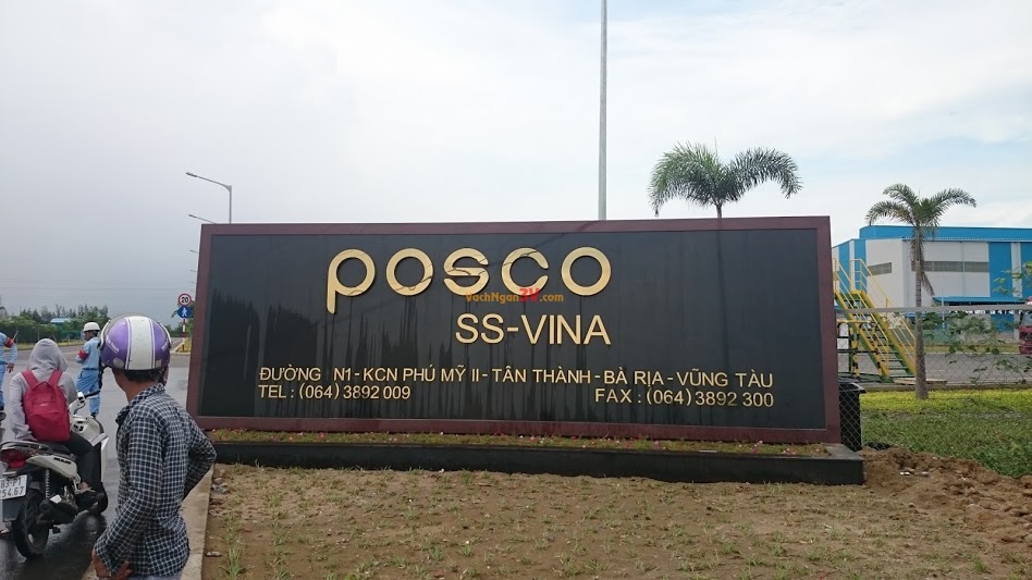Vach ngan ve sinh chiu nuoc tai Ba Ria Vung Tau 12.1